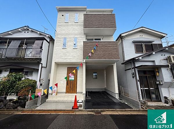 安心の10年保証！外観を美しく保ち、雨水で汚れを落とします！気になることがありましたら、お気軽にお問い合わせください！