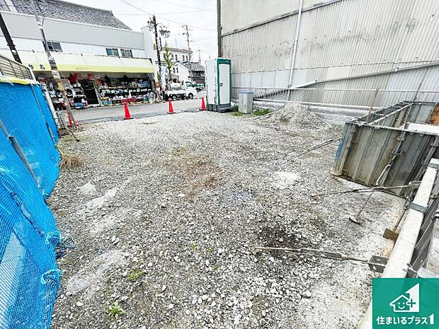現在建築中!落ち着いた街並みで新生活を始めることが出来そう!周辺の物件も併せてご紹介させて頂きます!
