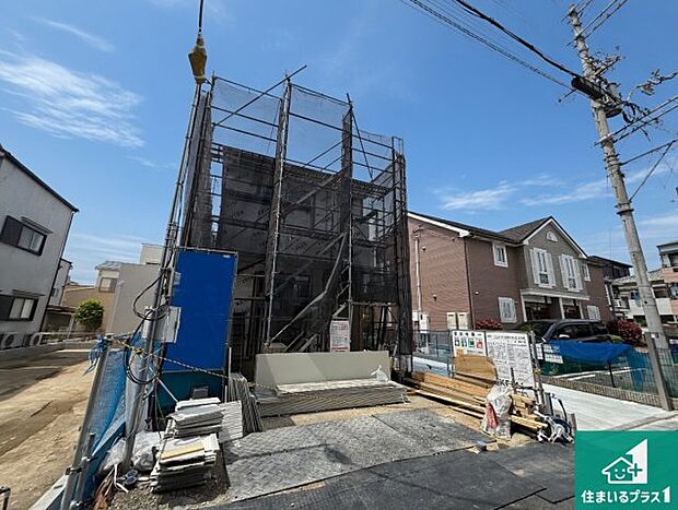 現在建築中!落ち着いた街並みで新生活を始めることが出来そう!周辺の物件も併せてご紹介させて頂きます!