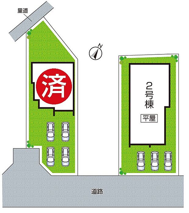 全2区画