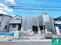 京都府京都市伏見区久我森の宮町
