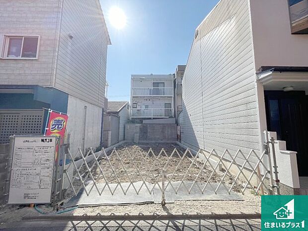 現在建築中!落ち着いた街並みで新生活を始めることが出来そう!周辺の物件も併せてご紹介させて頂きます!