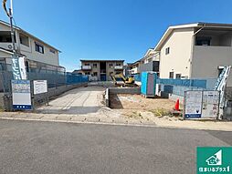 京都府宇治市宇治下居