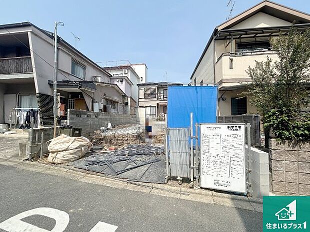 現在建築中！落ち着いた街並みで新生活を始めることが出来そう！周辺の物件も併せてご紹介させて頂きます！