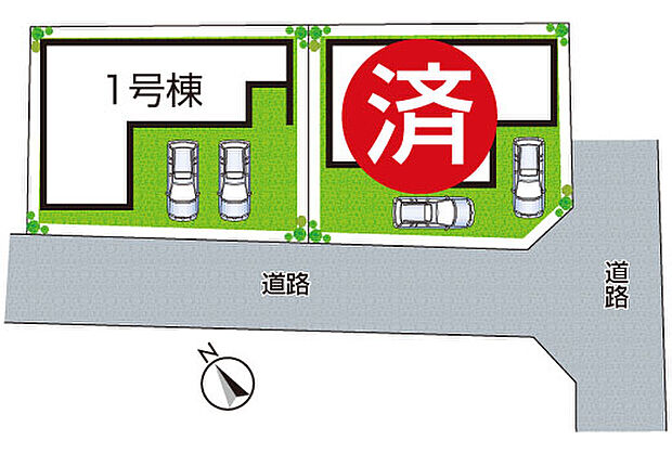 全2区画