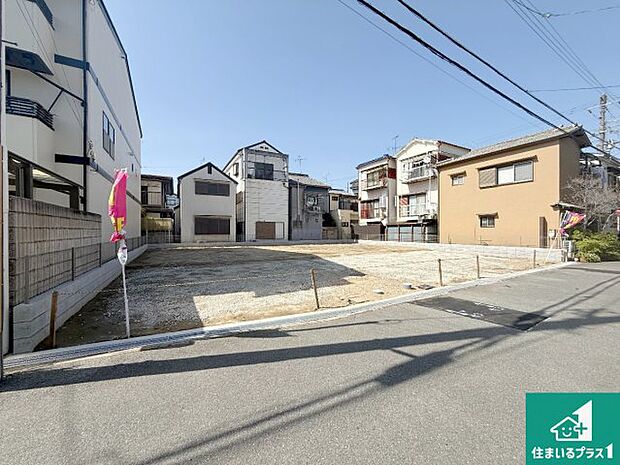 現在建築中!落ち着いた街並みで新生活を始めることが出来そう!周辺の物件も併せてご紹介させて頂きます!