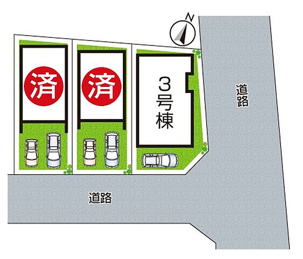 全3区画