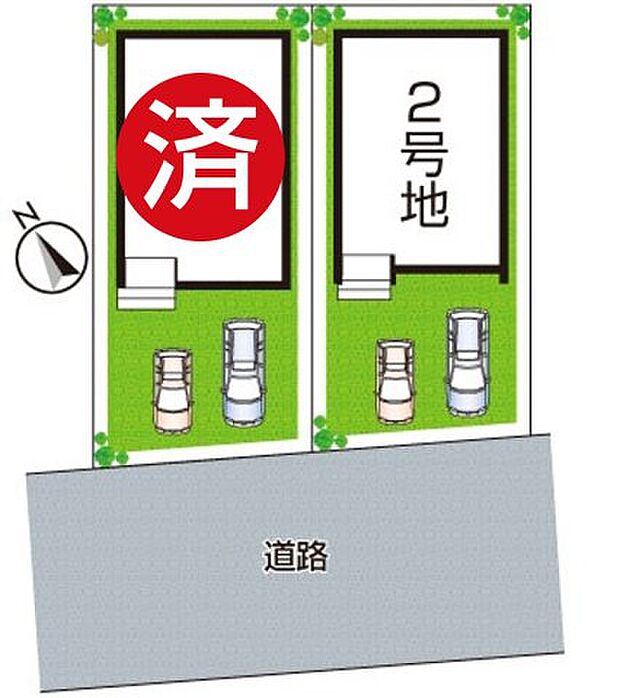 全2区画