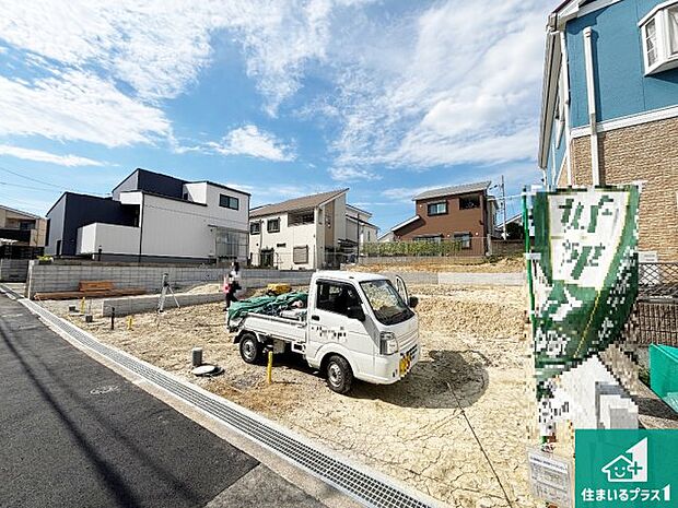現在建築中!落ち着いた街並みで新生活を始めることが出来そう!周辺の物件も併せてご紹介させて頂きます!