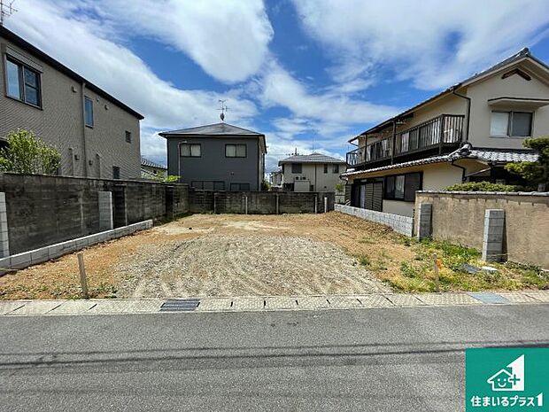現在建築中!落ち着いた街並みで新生活を始めることが出来そう!周辺の物件も併せてご紹介させて頂きます!