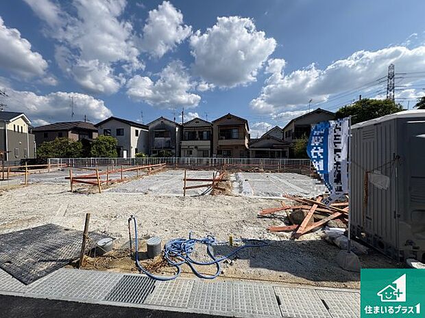 現在建築中!落ち着いた街並みで新生活を始めることが出来そう!周辺の物件も併せてご紹介させて頂きます!