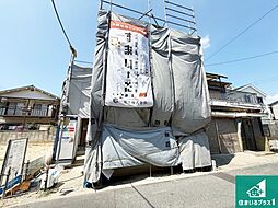 大阪府藤井寺市惣社２丁目