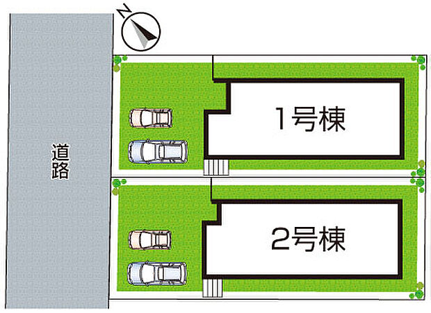 全2区画