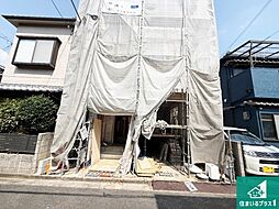 大阪府藤井寺市大井４丁目