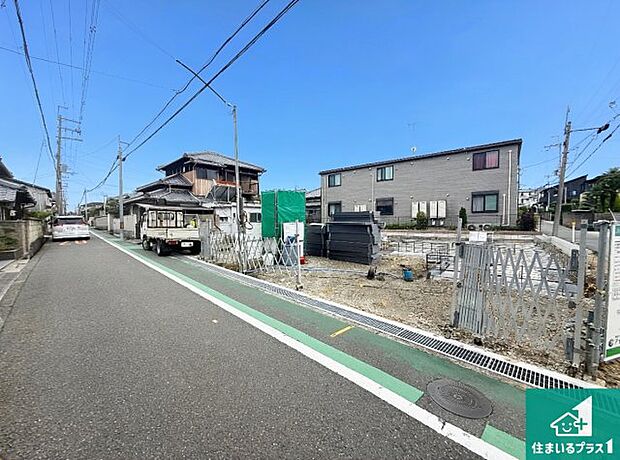 現在建築中！落ち着いた街並みで新生活を始めることが出来そう！周辺の物件も併せてご紹介させて頂きます！