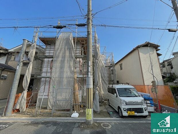 現在建築中！落ち着いた街並みで新生活を始めることが出来そう！周辺の物件も併せてご紹介させて頂きます！
