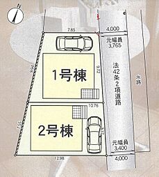 兵庫県尼崎市西昆陽２丁目
