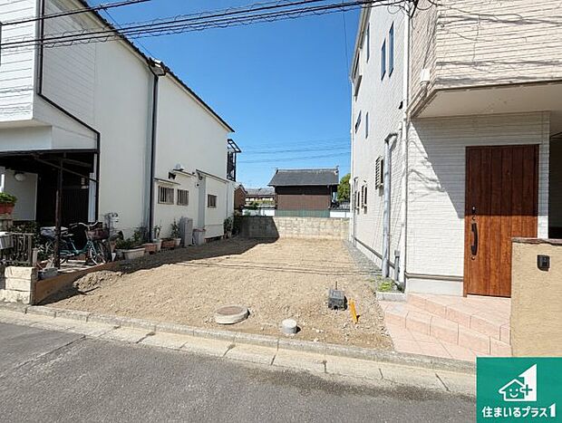 周辺は落ち着いた街並みの住宅地！子育てがしやすい住環境です！まだ未完成ですが、現地でしかわからない事もございます。是非一度ご覧ください。