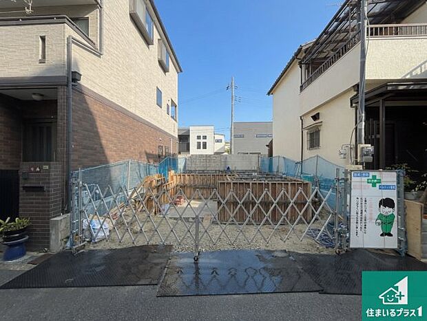 現在建築中!落ち着いた街並みで新生活を始めることが出来そう!周辺の物件も併せてご紹介させて頂きます!