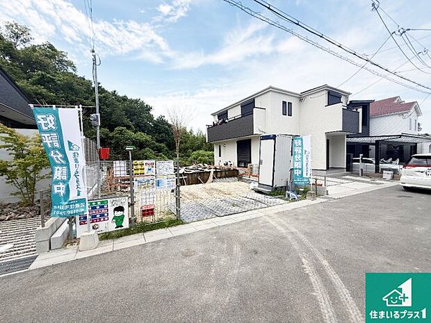 現在の進捗状況です！順調に作業進行中、完成が待ち遠しいです！詳細の間取り等、お気軽にお問い合わせください！