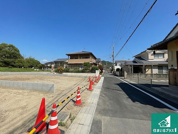 駅やスーパー、小学校・中学校等日常生活に欠かせない情報や道のりもご紹介いたしますのでお気軽にご相談ください。