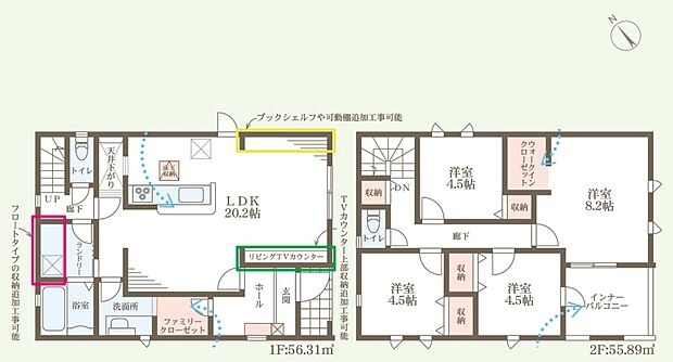 1号地