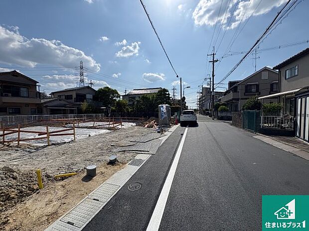 現在建築中！落ち着いた街並みで新生活を始めることが出来そう！周辺の物件も併せてご紹介させて頂きます！