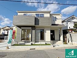 兵庫県神戸市北区緑町７丁目
