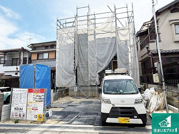 周辺は落ち着いた街並みの住宅地！子育てがしやすい住環境です！まだ未完成ですが、現地でしかわからない事もございます。是非一度ご覧ください。