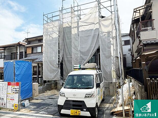 現在の進捗状況です！順調に作業進行中、完成が待ち遠しいです！詳細の間取り等、お気軽にお問い合わせください！