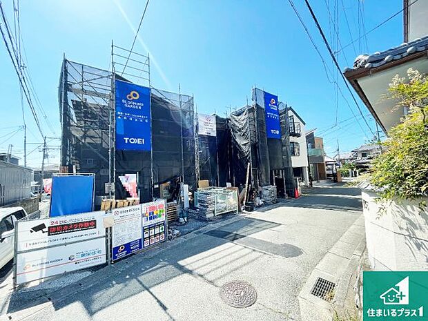 現在建築中!落ち着いた街並みで新生活を始めることが出来そう!周辺の物件も併せてご紹介させて頂きます!