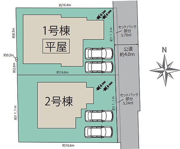 全2区画