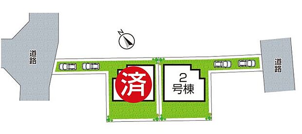 全2区画