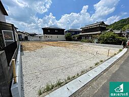 JR山陰本線「園部」駅 小山西町からバス乗車4分 徒歩3分