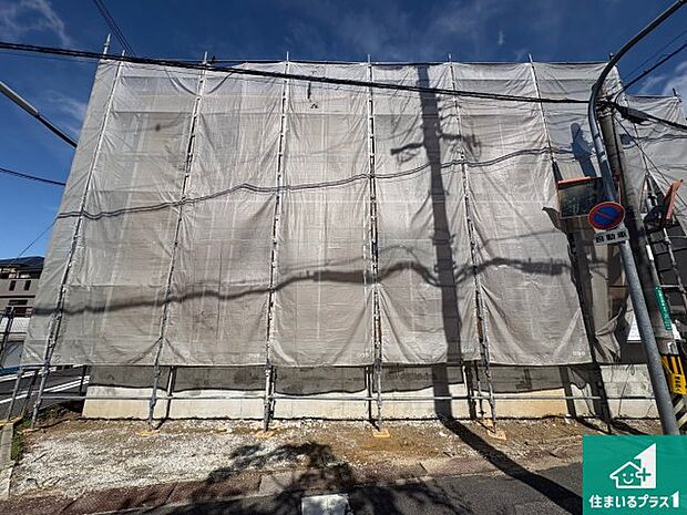 現在建築中!落ち着いた街並みで新生活を始めることが出来そう!周辺の物件も併せてご紹介させて頂きます!