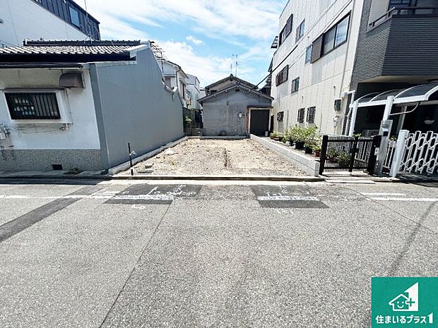 周辺は落ち着いた街並みの住宅地!子育てがしやすい住環境です!まだ未完成ですが、現地でしかわからない事もございます。是非一度ご覧ください。