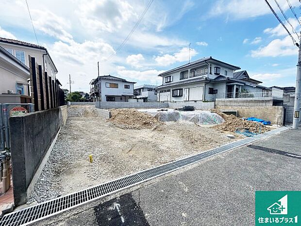 現在建築中!落ち着いた街並みで新生活を始めることが出来そう!周辺の物件も併せてご紹介させて頂きます!
