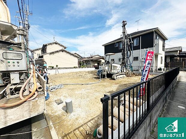 現在建築中!落ち着いた街並みで新生活を始めることが出来そう!周辺の物件も併せてご紹介させて頂きます!