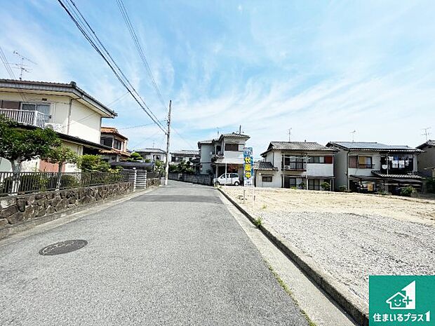 駅やスーパー、小学校・中学校等日常生活に欠かせない情報や道のりもご紹介いたしますのでお気軽にご相談ください。