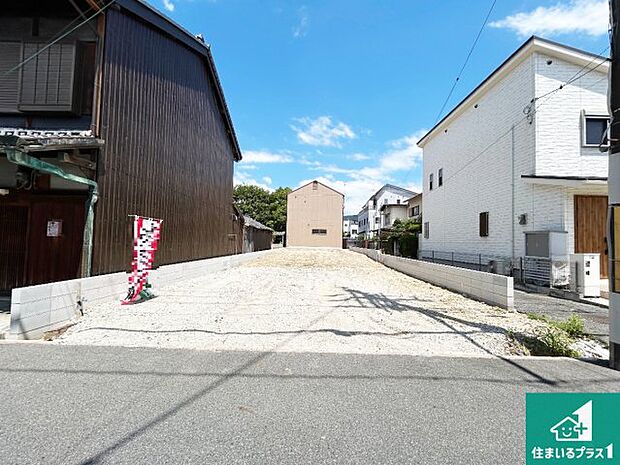 好評分譲中です!本日は物件の魅力がたっぷり詰まった情報をご紹介致します♪