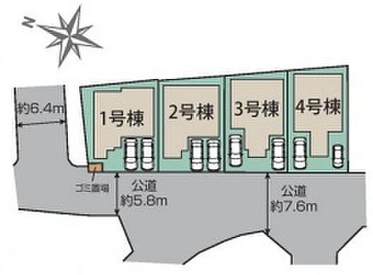 全4区画