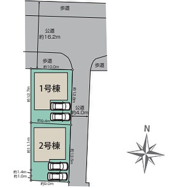 全2区画