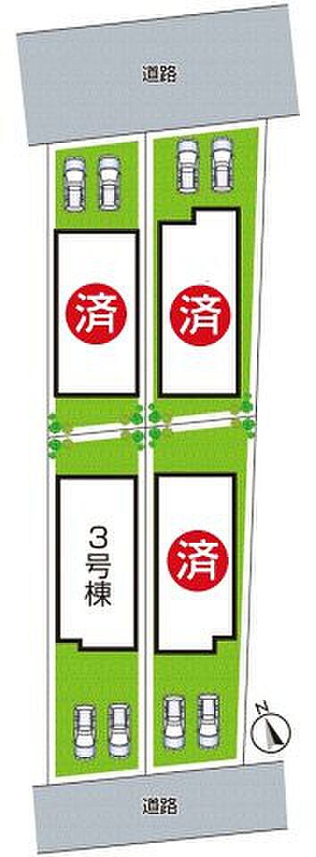 全4区画