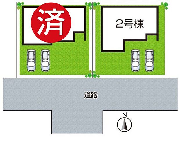 全2区画