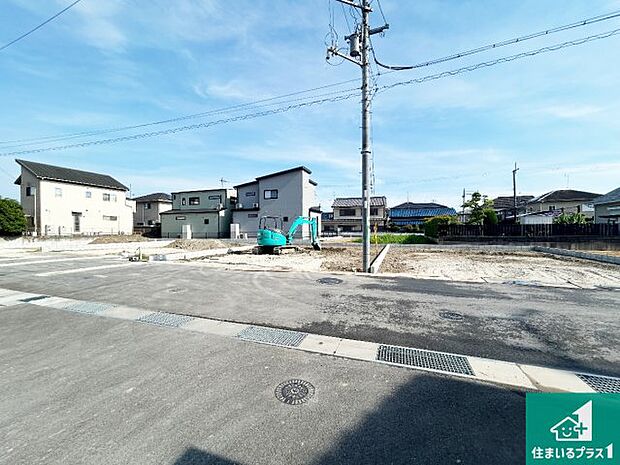 好評分譲中です！本日は物件の魅力がたっぷり詰まった情報をご紹介致します♪