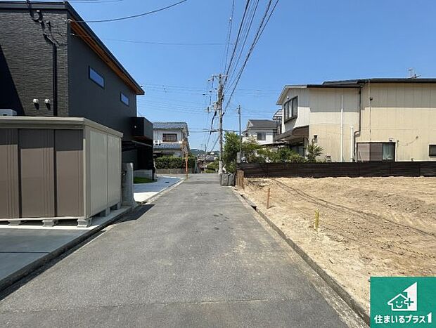 駅やスーパー、小学校・中学校等日常生活に欠かせない情報や道のりもご紹介いたしますのでお気軽にご相談ください。