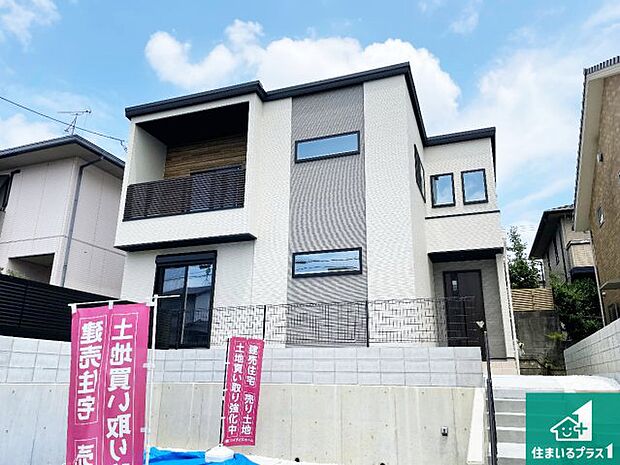 安心の10年保証!外観を美しく保ち、雨水で汚れを落とします!気になることがありましたら、お気軽にお問い合わせください!