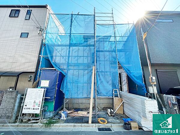 周辺は落ち着いた街並みの住宅地！子育てがしやすい住環境です！まだ未完成ですが、現地でしかわからない事もございます。是非一度ご覧ください。