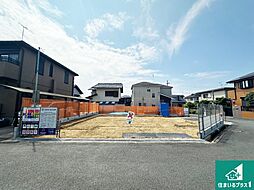 近鉄生駒線「勢野北口」駅 徒歩11分