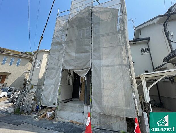 現在建築中!落ち着いた街並みで新生活を始めることが出来そう!周辺の物件も併せてご紹介させて頂きます!